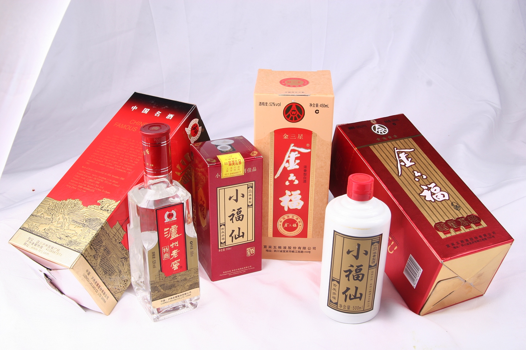 烟酒行业