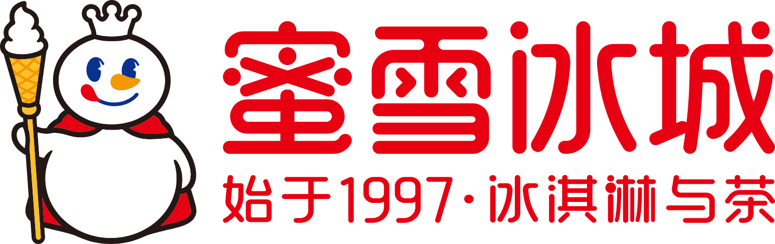 蜜雪冰城 Mixue Logo