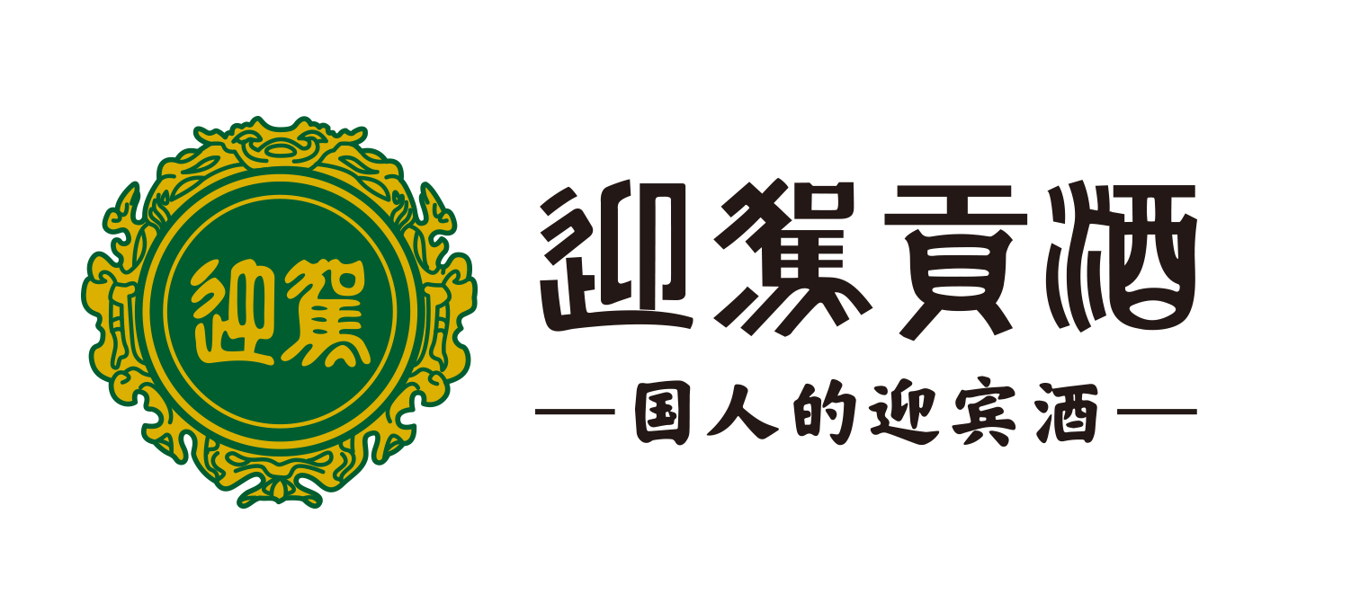 迎驾贡酒 Logo